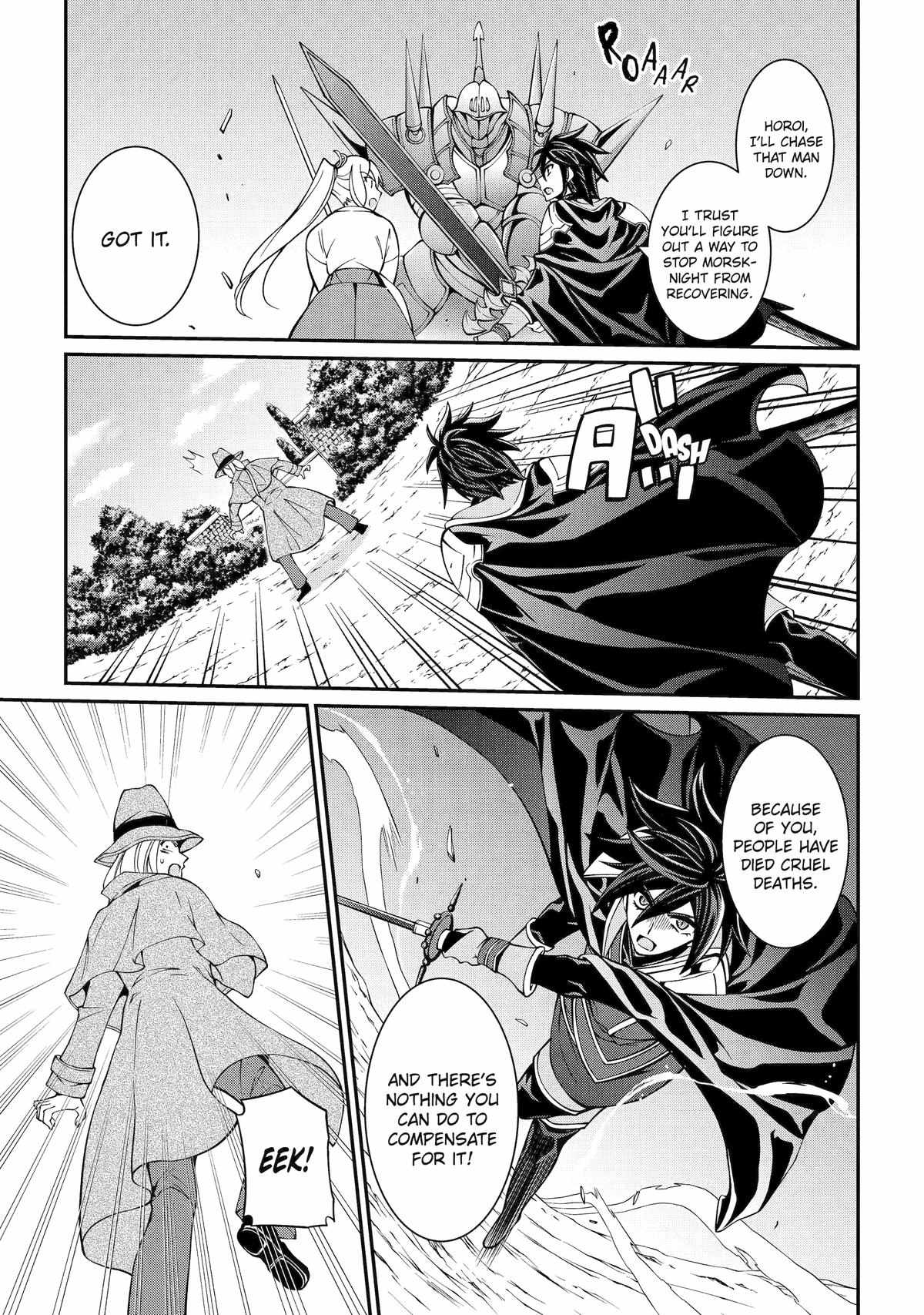 The Strongest Brave Man Of The Black Wizard Chapter 75 13